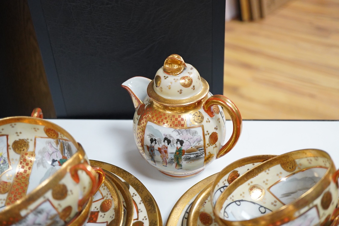 A Japanese Kutani eggshell nine cup part teaset